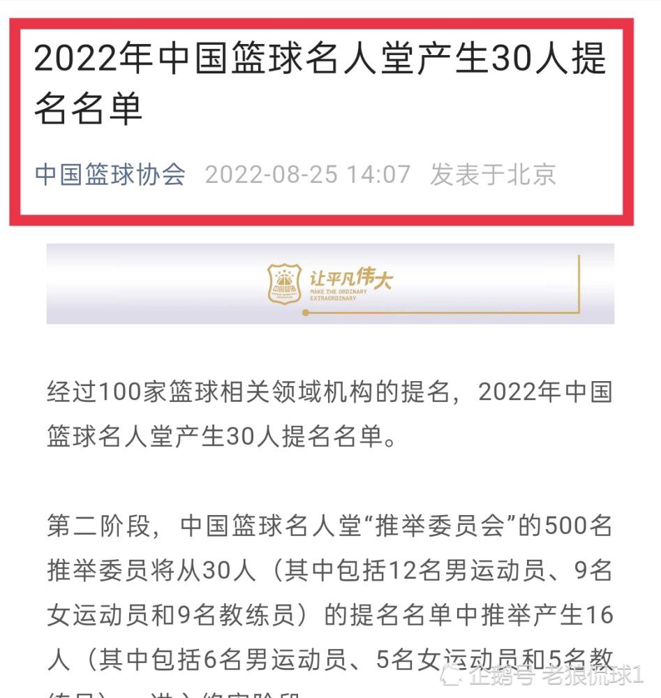 TA：德布劳内改变饮食和运动习惯，以确保长时间养伤不会影响他TheAthletic撰文谈到了德布劳内的话题，该文表示德布劳内改变饮食和运动习惯，以确保长时间养伤不会影响他。